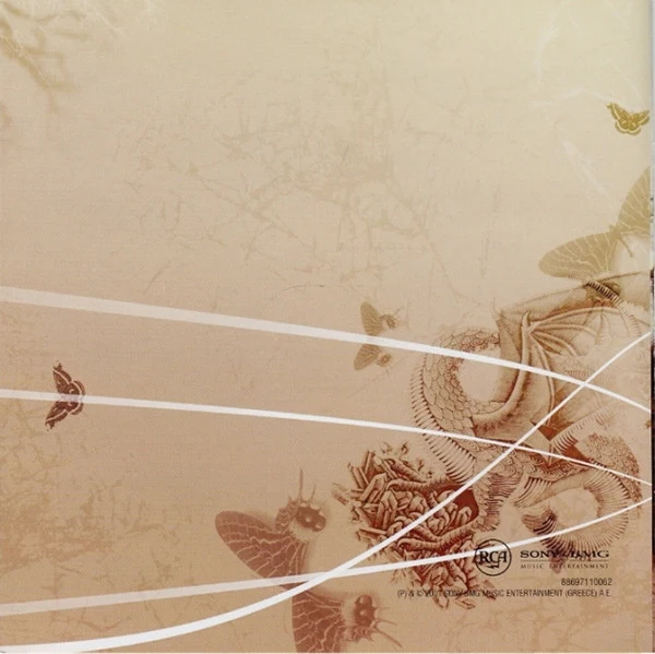 Έλενα Παπαρίζου* - Υπάρχει Λόγος (Box, Pla + 2xCD, Album, RE + CD, EP) - Image 4