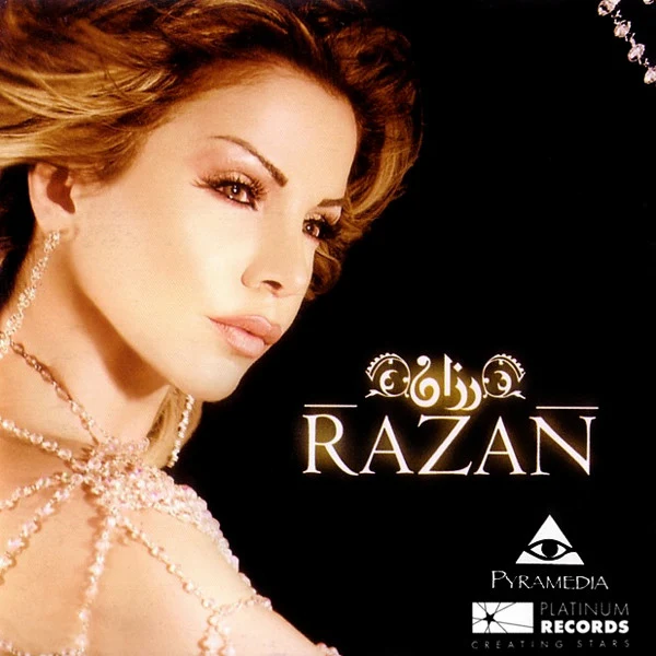 رزان مغربي = رزان مغربي - رزان = Razan (CD, Album)