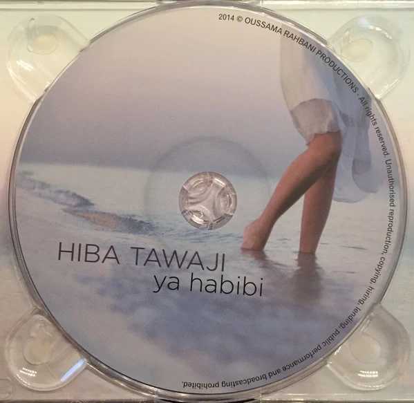 هبة طوجي = هبة طوجي - يا حبيبي = Ya Habibi (CD, Album, Dig) - Image 3