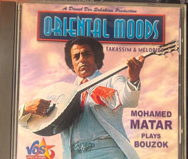 مطر* - رقصات شرقية مع مطر     Belly Dance With Matar Mohamed And His Magic Bouzok (CD, Album)