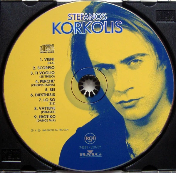 Στέφανος Κορκολής - Stefanos Korkolis (CD, Album) - Image 3