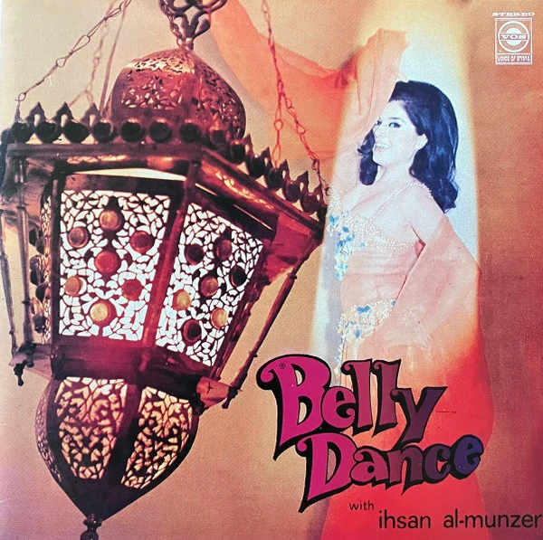 إحسان المنذر - Belly Dance (CD, Album)