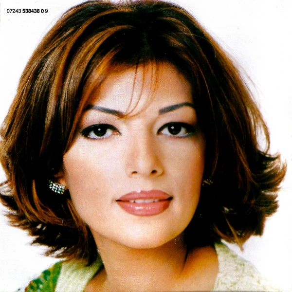 أصالة - مشتاقة (CD, Album, Enh) - Image 2