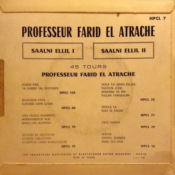 فريد الأطرش* = Farid El Atrache - سألني الليل = Saalni Elleil (7") - Image 2