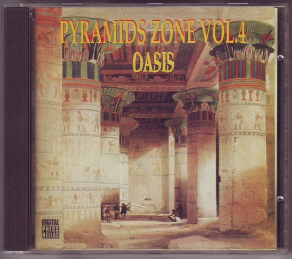 جابر العزب - Pyramids Zone Vol. 4 (CD, Album)