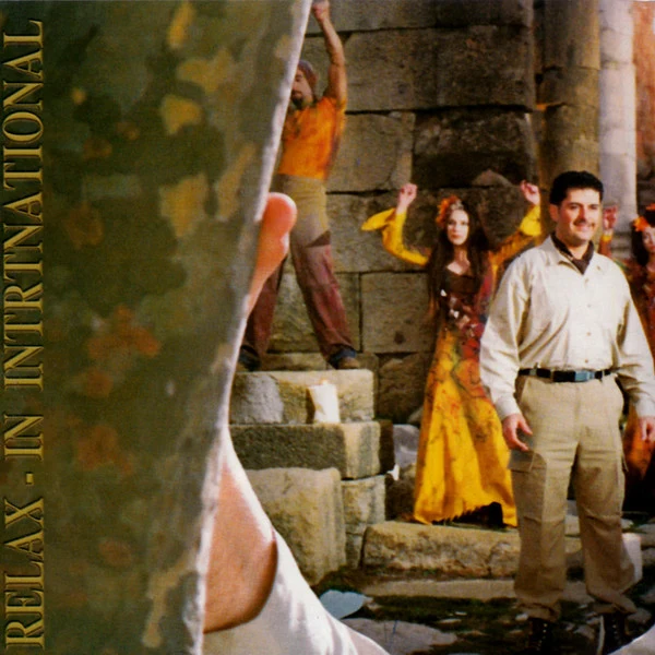 راغب علامة = Ragheb* - حبيبي ياناسي (CD, Album) - Image 2