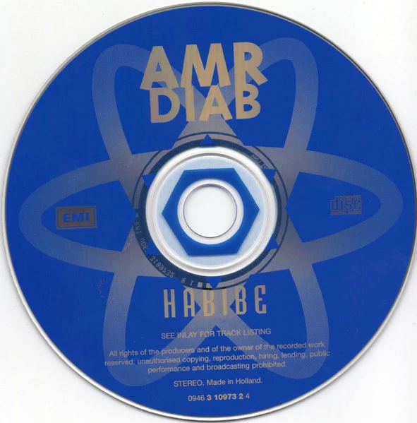 عمرو دياب* = Amr Diab - حبيبي = Habibe The Remix Album (CD, Album, RE) - Image 3