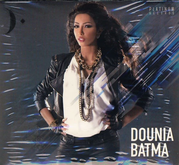 دنيا بطمة - Dounia Batma (CD, Album)