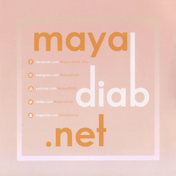 مايا دياب - #MyMaya (CD, Album) - Image 5