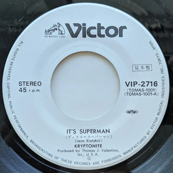 クリプトナイト* = Kryptonite - ディスコ・スーパーマン = It's Superman (7", Promo) - Image 3