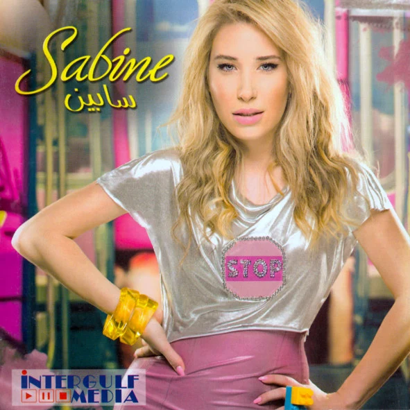 سابين = Sabine* - Stop (CD, Album)