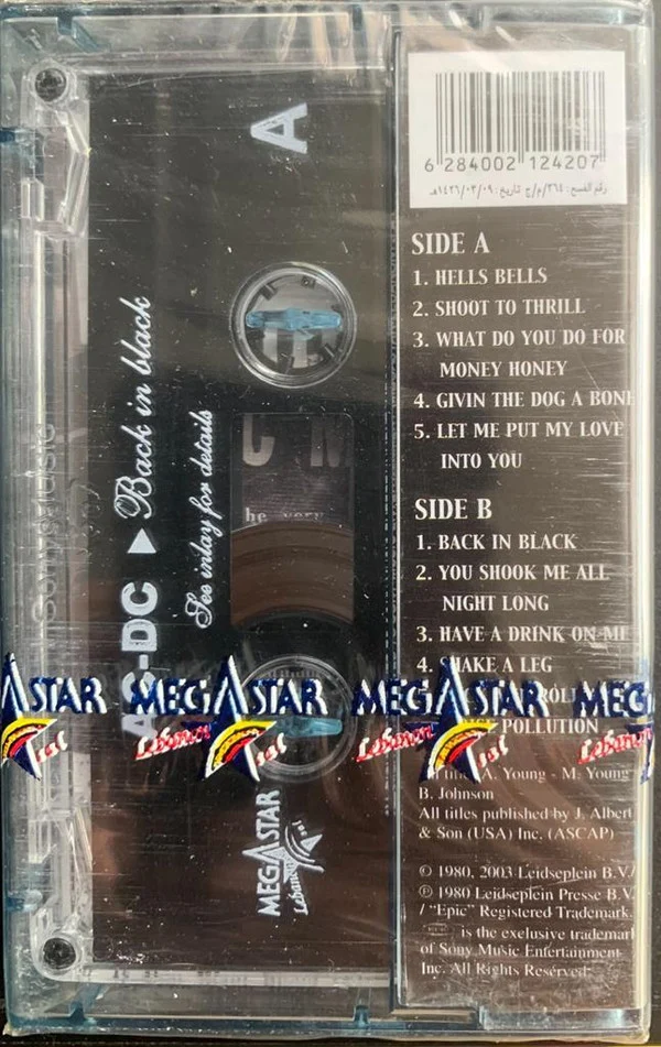 AC/DC - Back In Black (Cass, Album, meg) - Image 2