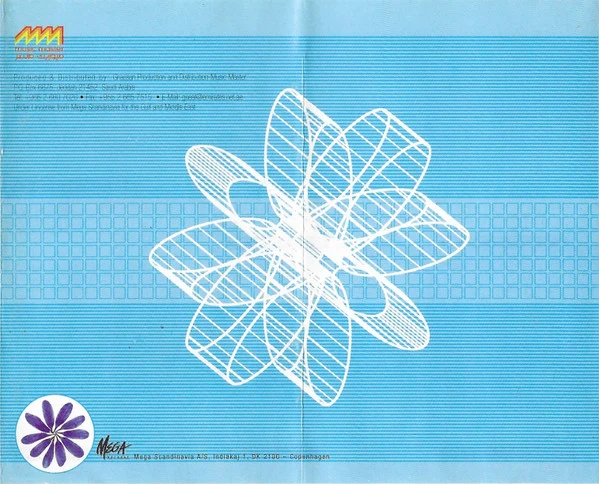 Ace Of Base - Flowers (Cass, Album, RE) - Image 4