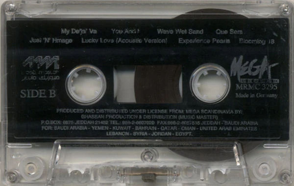 Ace Of Base - The Bridge (Cass, Album) - Image 4