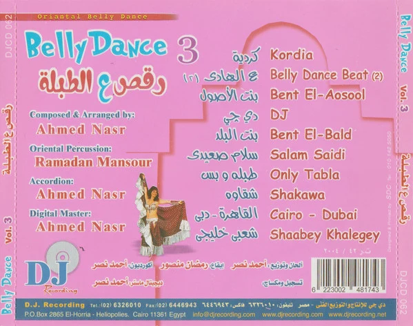 Ahmed Nasr* - Belly Dance 3 (CD, Comp) - Image 3