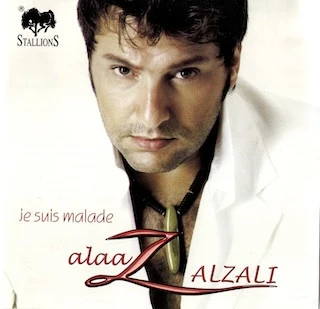Alaa Zalzali* - Je Suis Malade (CD, Album)