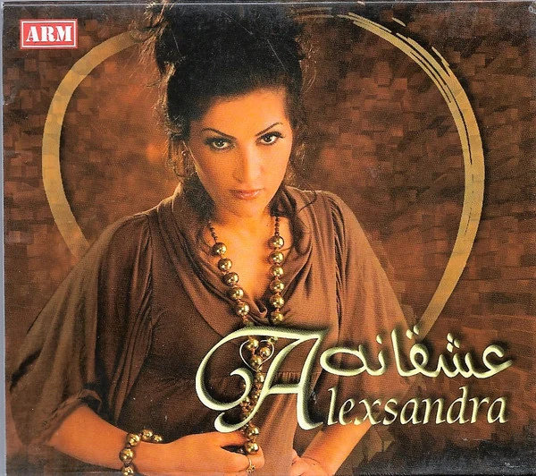 Alexsandra - عشقانه (CD, Album)