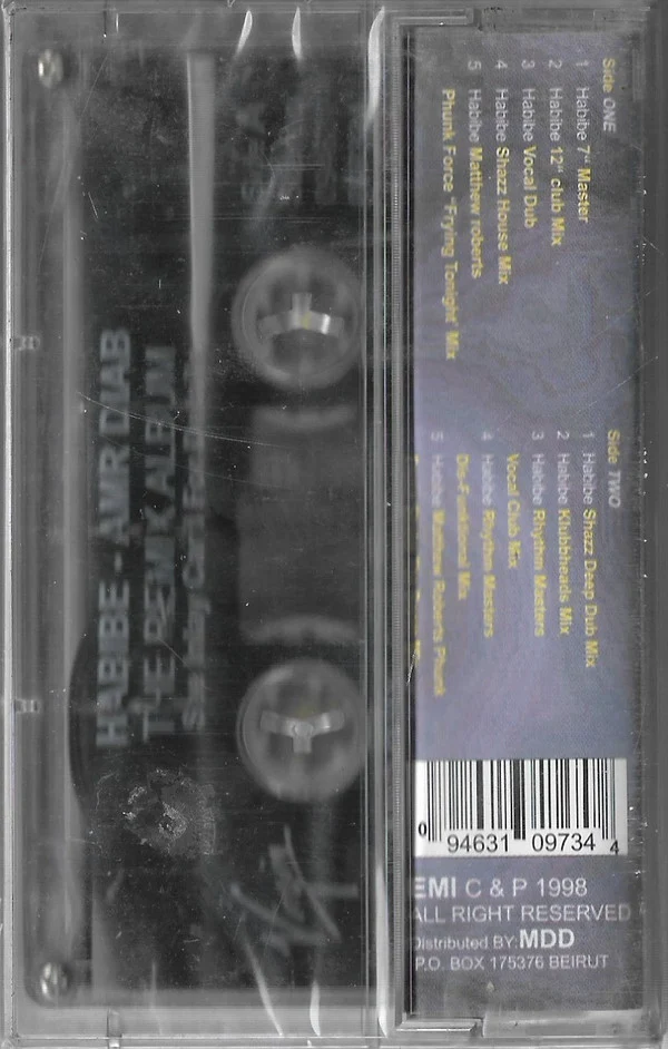 Amr Diab = عمرو دياب* - حبيبي = Habibe The Remix Album (Cass, Album, RE) - Image 2