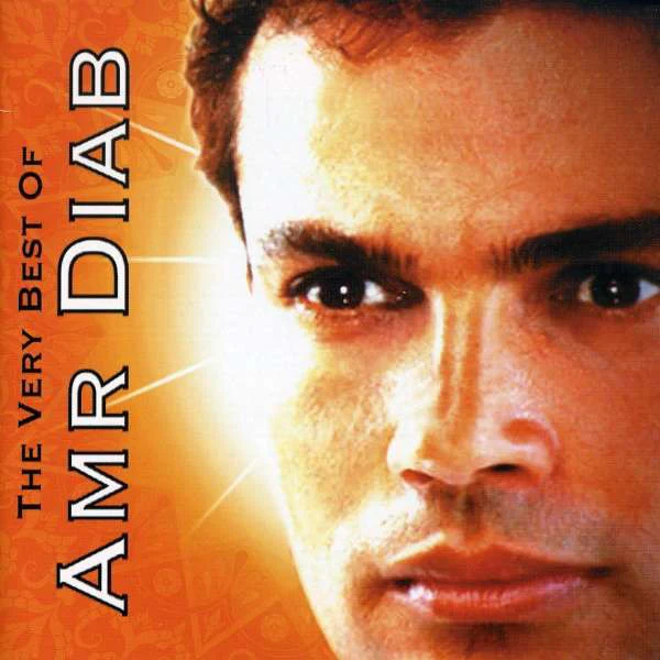 Amr Diab - The Very Best Of Amr Diab (CD, Comp)