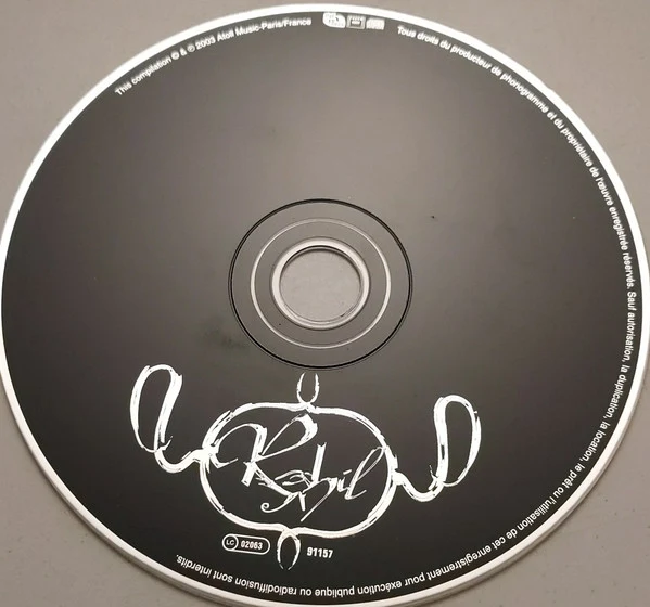 Amr Ismail* - Rahil - Trance Oriental From Egypt (CD, Album) - Image 3
