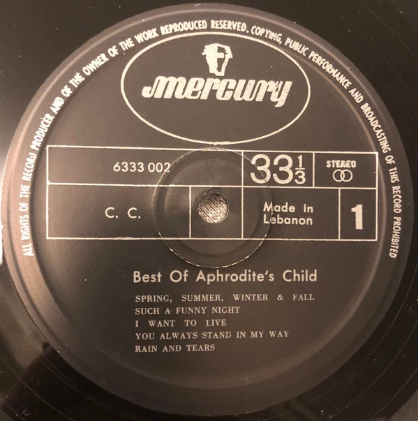 Aphrodite's Child - Best Of Aphrodite's Child (LP, Comp, Gat) - Image 5