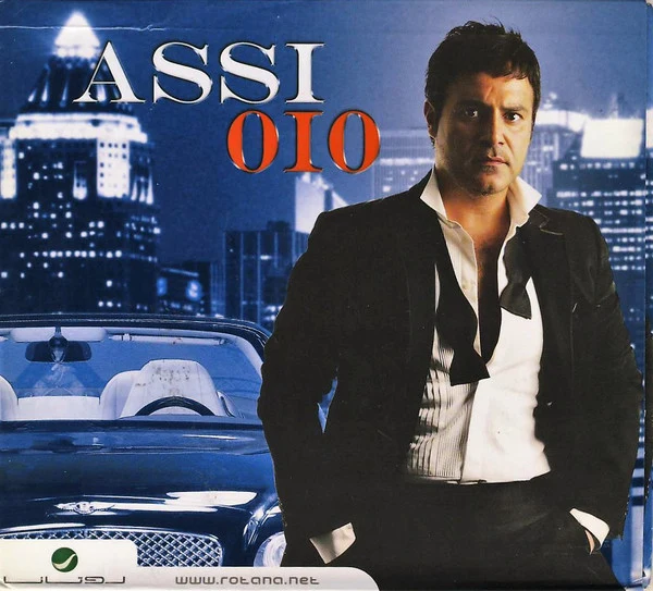 Assi* - 010 (CD, Album)
