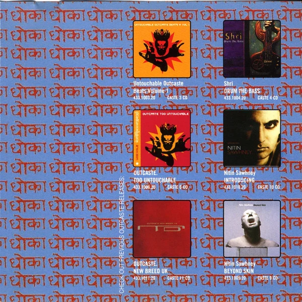 Badmarsh & Shri - Dancing Drums (CD, Album) - Image 5