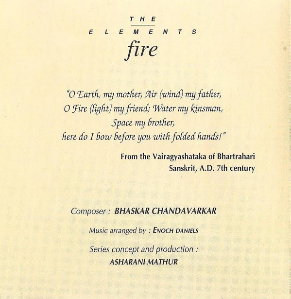 Bhaskar Chandavarkar - The Elements - Fire (CD, Album) - Image 4