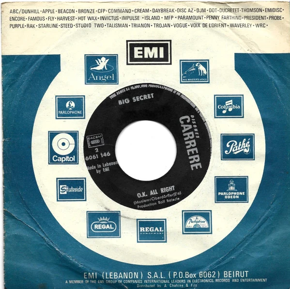 Big Secret - Samson And Delilah (7", Single) - Image 3