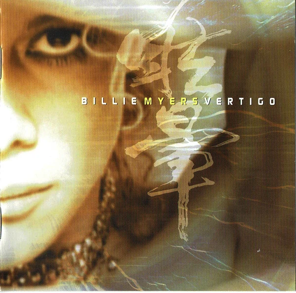 Billie Myers - Vertigo (CD, Album)
