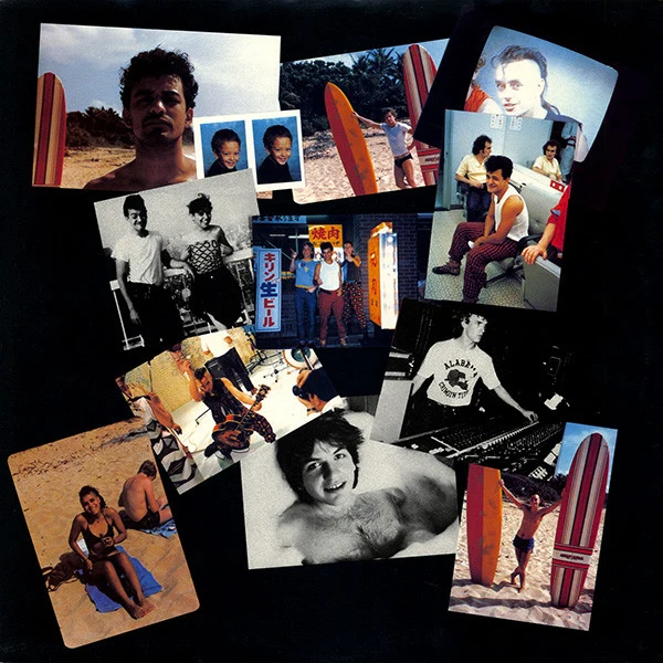 Bow Wow Wow - When The Going Gets Tough, The Tough Get Going (LP, Album, Ind) - Image 5