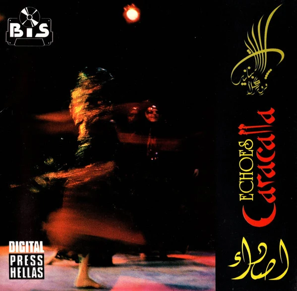 Caracalla* - أصداء = Echoes (CD, Album)