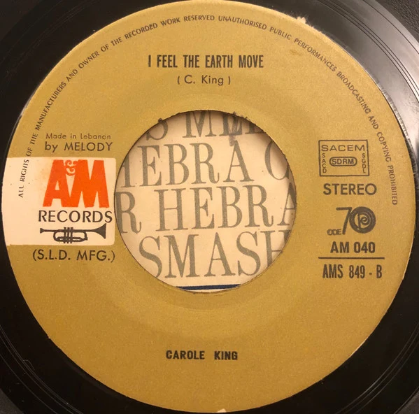 Carole King - It's Too Late / I Feel The Earth Move (7", Single) - Image 2