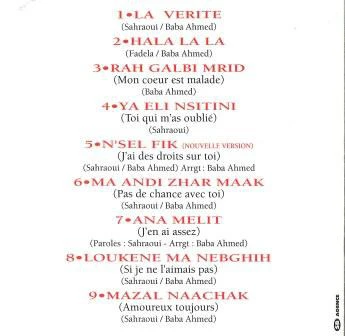Cheb Sahraoui & Chaba Fadela - N'Sel Fik (CD) - Image 3