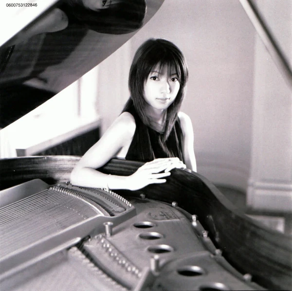 Chihiro Yamanaka - Abyss (CD, Album) - Image 3