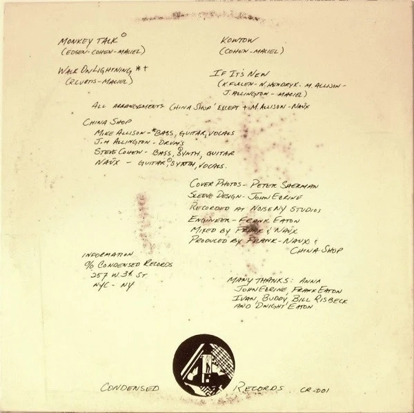China Shop - Atomic Notions (12", EP) - Image 2