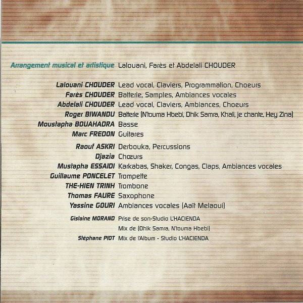Choubène - Zina (CD, Album) - Image 4