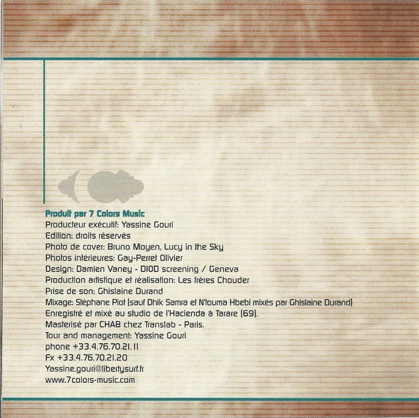 Choubène - Zina (CD, Album) - Image 5