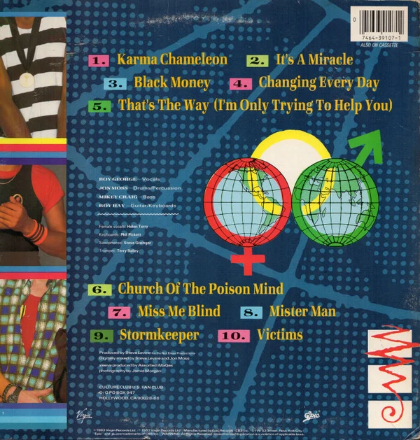 Culture Club - Colour By Numbers (LP, Album, Pit) - Image 2