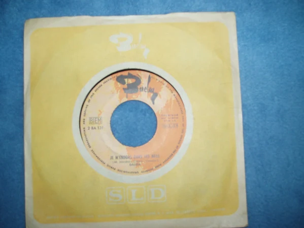 Dalida - Manuella (7") - Image 2