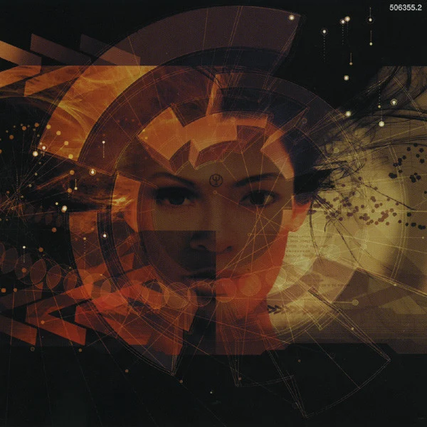 Deep Forest - Music Detected (CD, Album) - Image 2