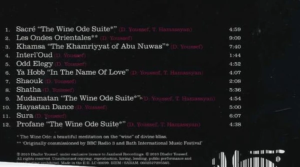 Dhafer Youssef - Abu Nawas Rhapsody (CD, Album) - Image 3