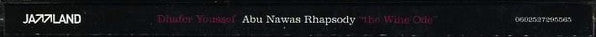 Dhafer Youssef - Abu Nawas Rhapsody (CD, Album) - Image 4