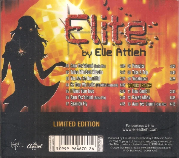 Elie Attieh - Elite (CD, Album) - Image 2