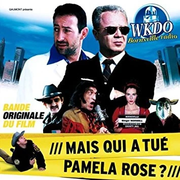 Erwann Kermorvant - Mais Qui A Tué Pamela Rose ? (CD, Comp)