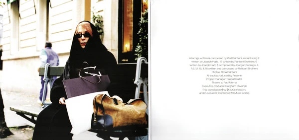 Fairuz - Legend: The Best Of (2xLP, Comp, RE) - Image 3