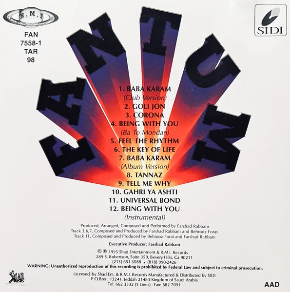 Fantum - Baba Karam (CD) - Image 2