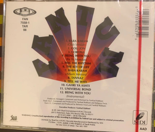 Fantum - Baba Karam (CD, Album) - Image 2
