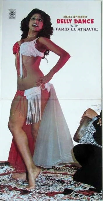 Farid El Atrache - Super Belly Dance With Farid Al Atrache (LP) - Image 3