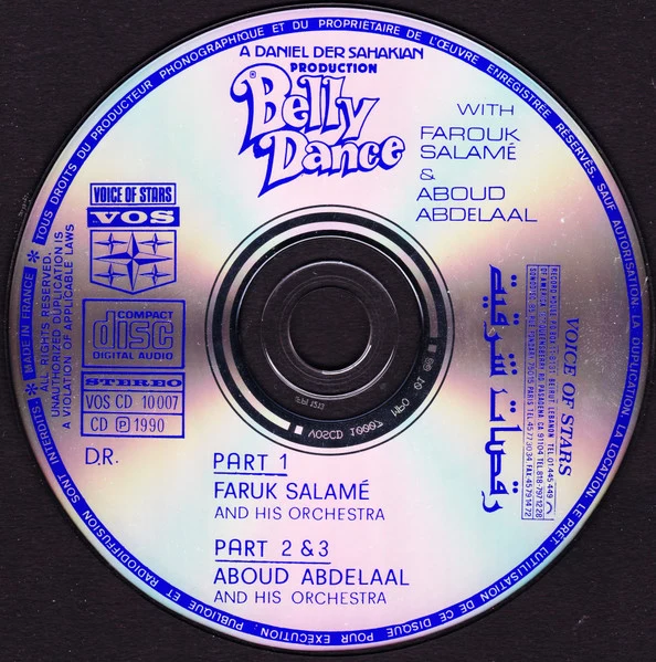 Farouk Salamé And His Orchestra & Aboud Abdelaal And His Orchestra - Belly Dance (CD, Album) - Image 3